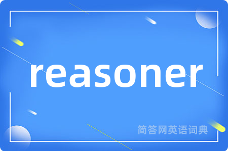 reasoner