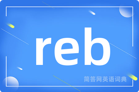reb