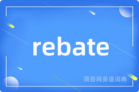 rebate