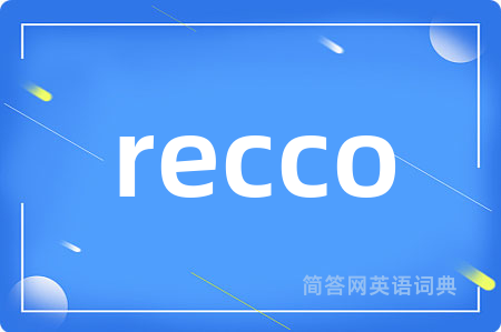 recco