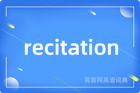 recitation