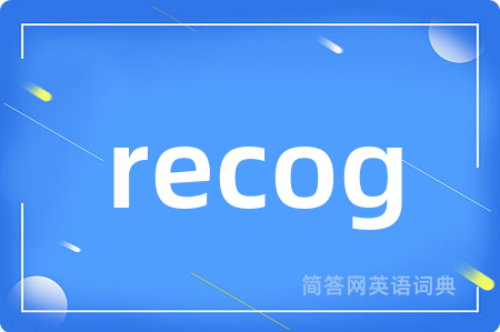 recog