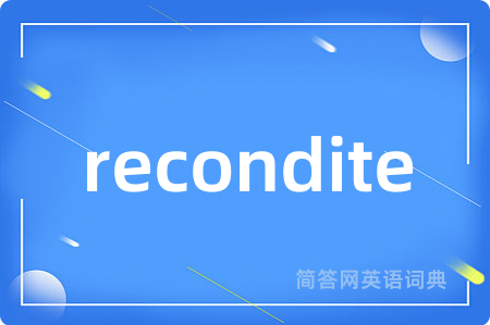 recondite