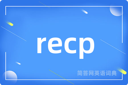 recp