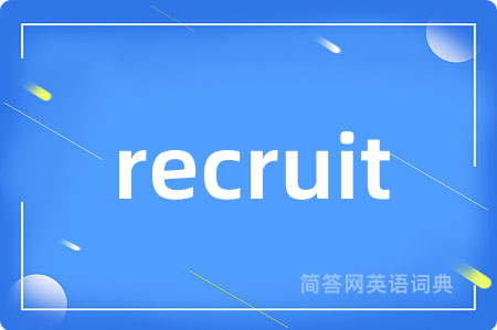 recruit