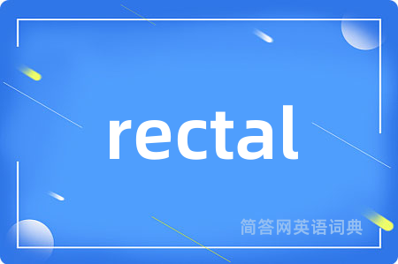 rectal