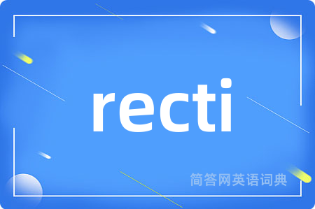 recti