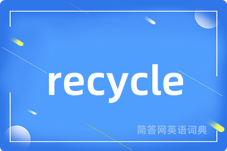 recycle