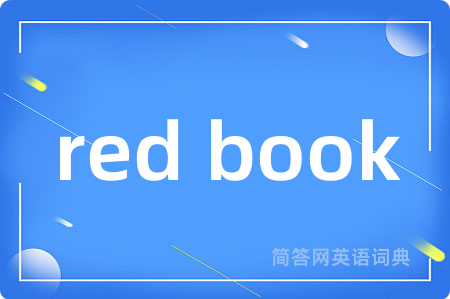 red book