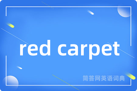 red carpet