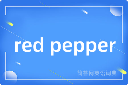 red pepper