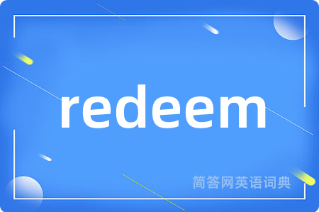 redeem