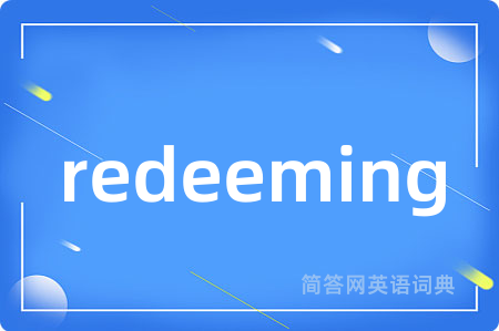 redeeming