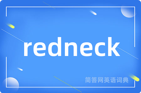 redneck