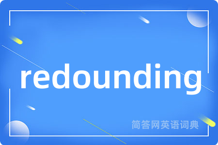 redounding