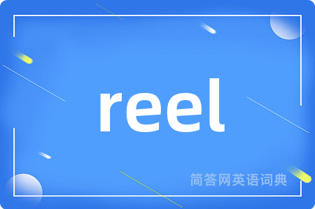 reel