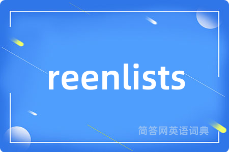 reenlists