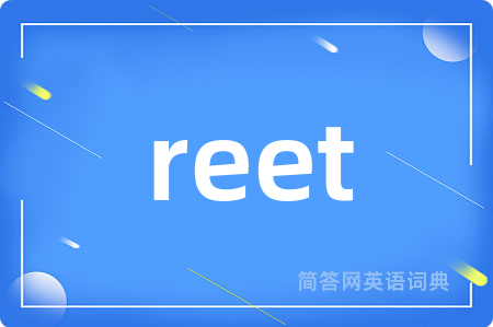reet