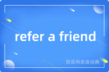 refer a friend