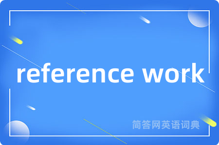 reference work
