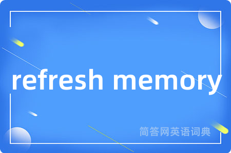 refresh memory