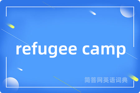 refugee camp