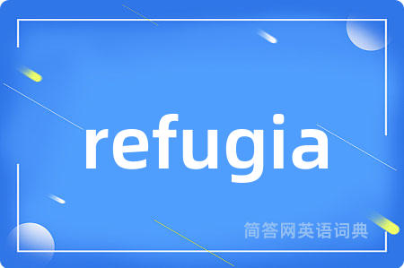 refugia
