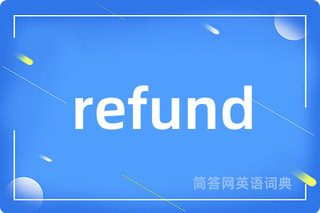 refund