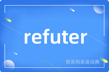refuter