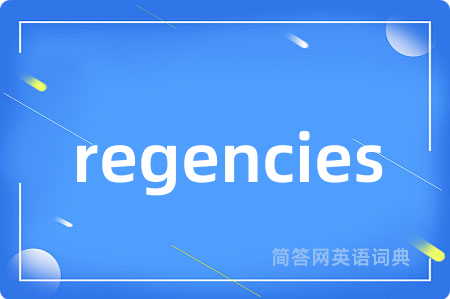 regencies