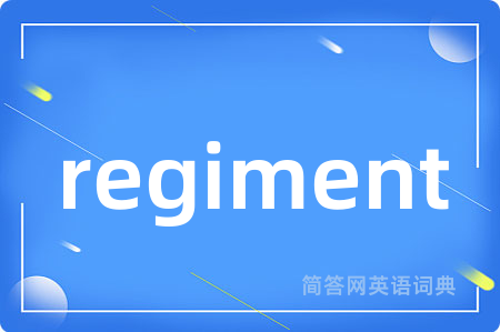 regiment