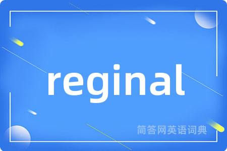 reginal