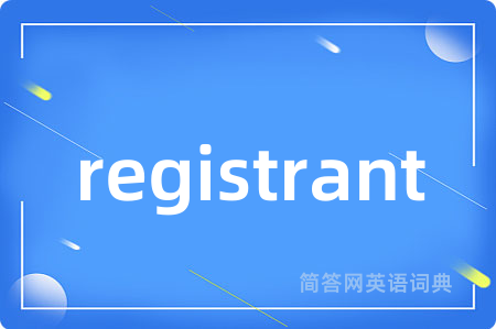registrant