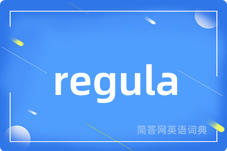 regula