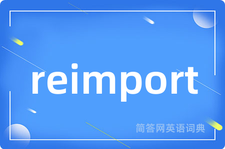 reimport