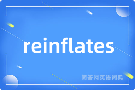 reinflates