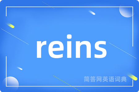 reins