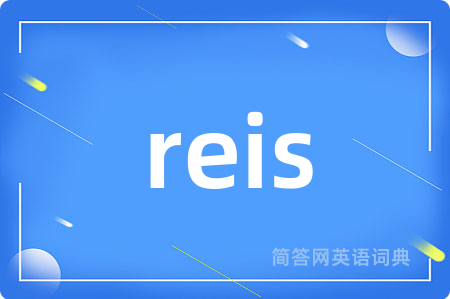 reis