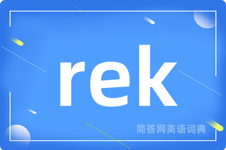 rek