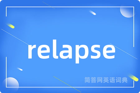 relapse