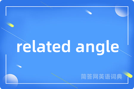 related angle