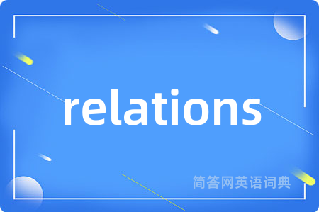 relations