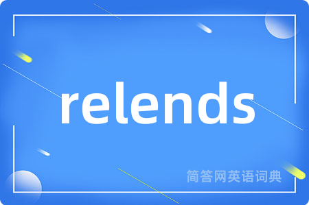 relends