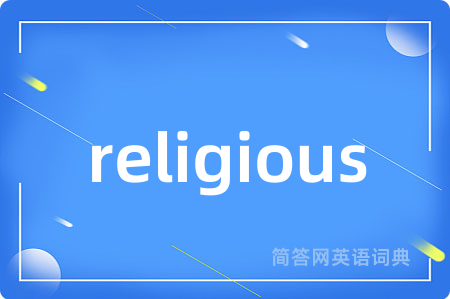 religious