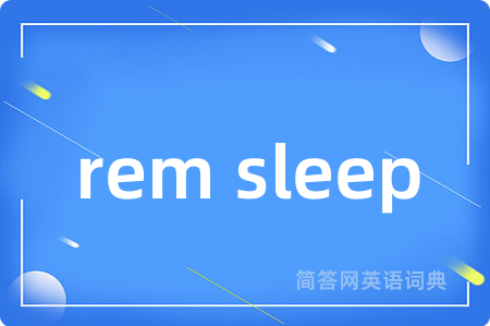 rem sleep