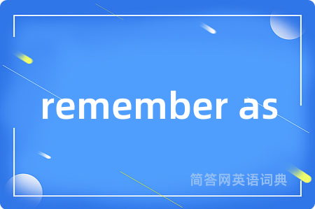 remember as