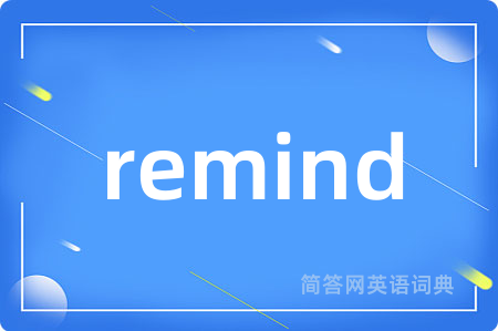 remind