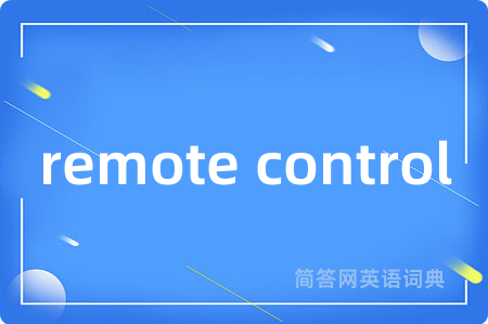 remote control