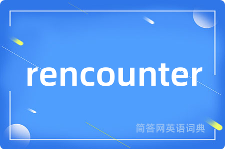 rencounter