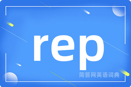 rep